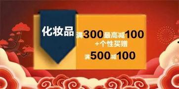 活动爆料视频大全集最新,精彩瞬间一网打尽